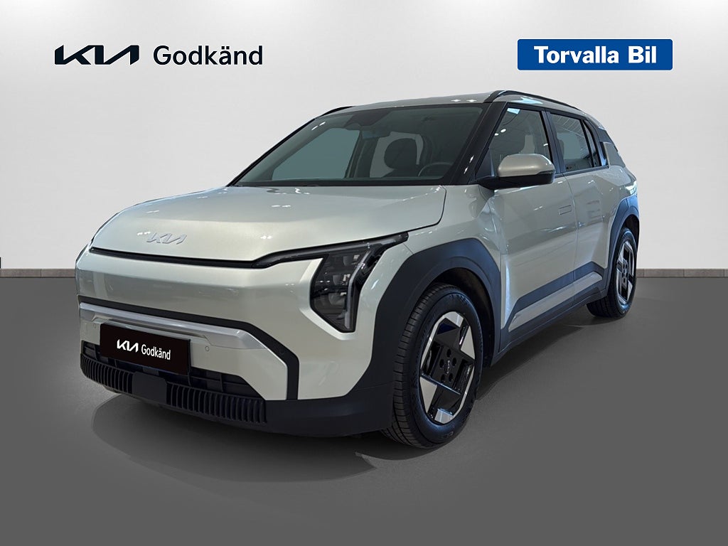 Kia EV3 Standard Range