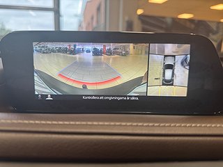 Mazda CX-30 2.0 M Hybrid AWD Cosmo/Drag/360°/BOSE/Navi/S&V
