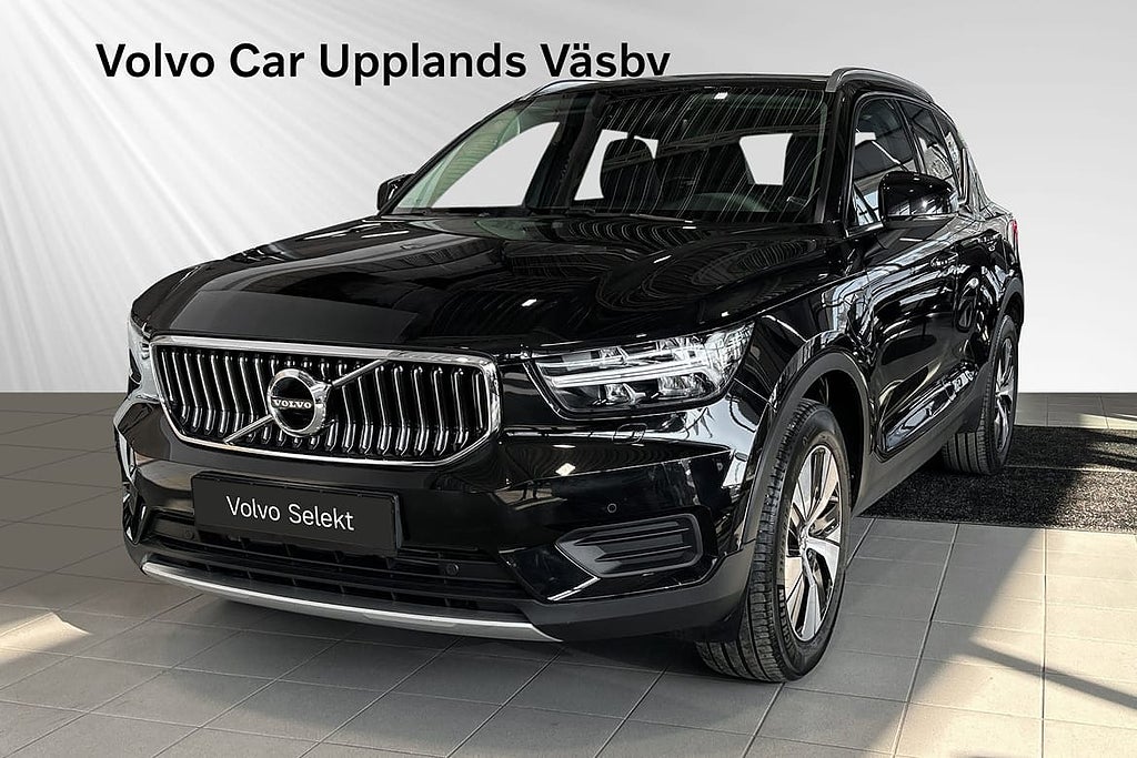 Volvo XC40 Recharge T4 Inscription Expression Dragkrok