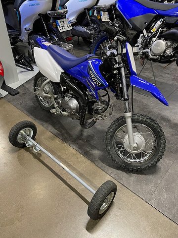 Yamaha TTR50 ttr 50