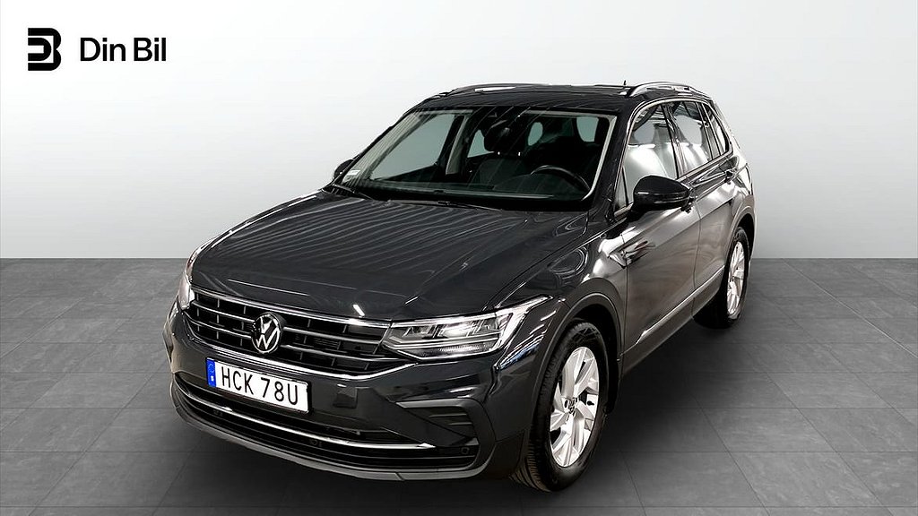 Volkswagen Tiguan 1.5 TSI 150hk DSG DRAGKROK VÄRMARE