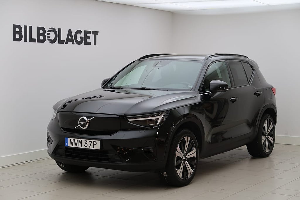 Volvo XC40 Recharge Twin Plus, Drag