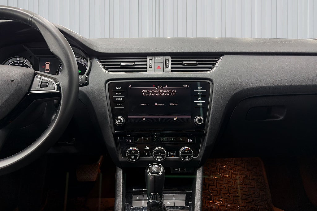 Skoda Octavia 2020