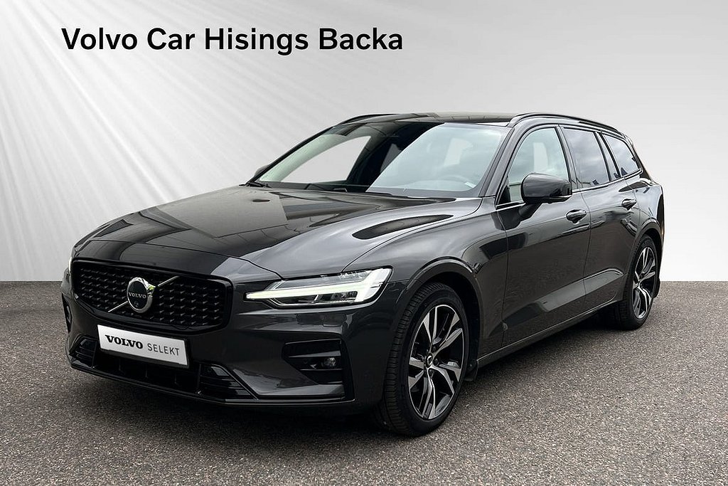 Volvo V60 B4 Diesel Plus Dark DRAG | 360