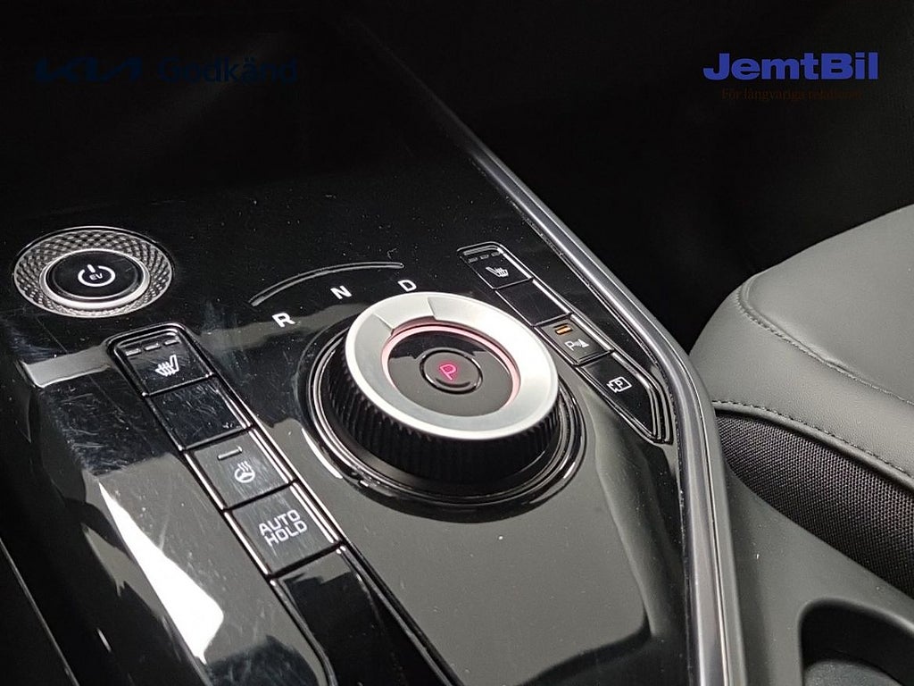 Kia Niro 2023 - miniatyr 12