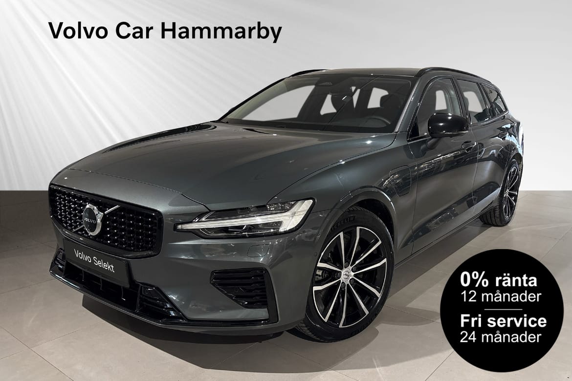Volvo V60 T6 Plus Dark Nordic Edition 2026, bild 3/10