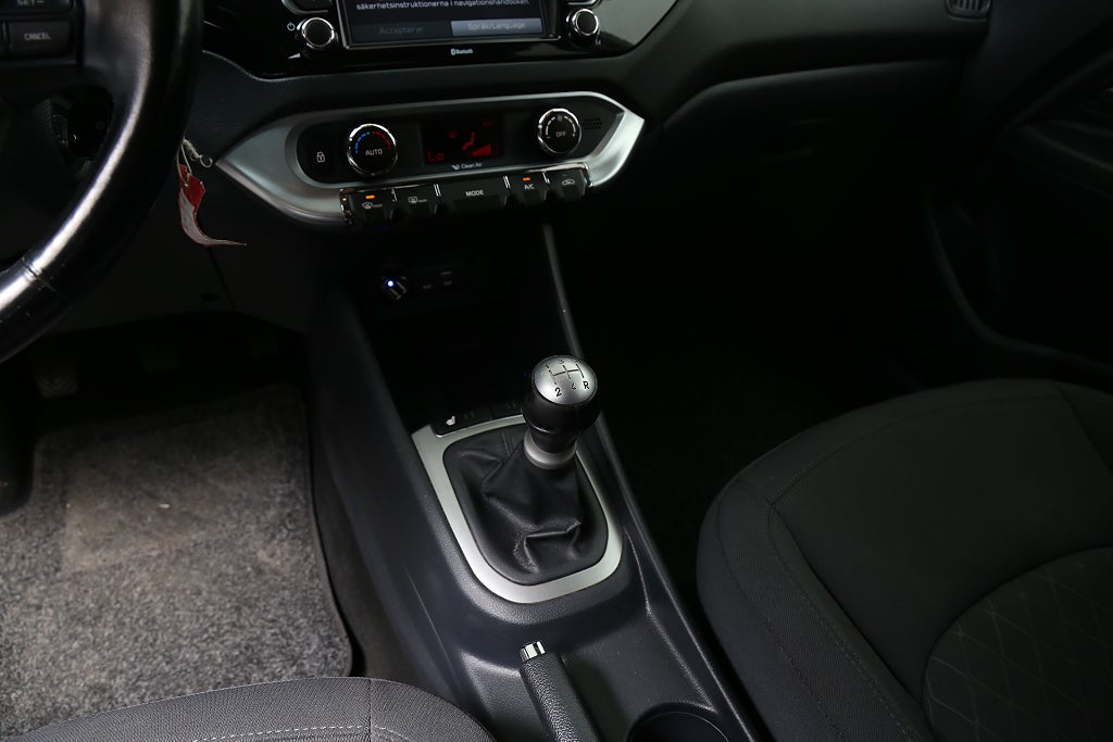 Kia Rio 1,2 84hk Special Edition 5dr Navi + Backkamera 2016