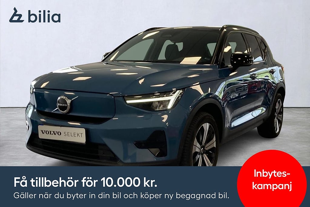 Volvo XC40 Recharge Core | Drag | Backkamera | Navigation