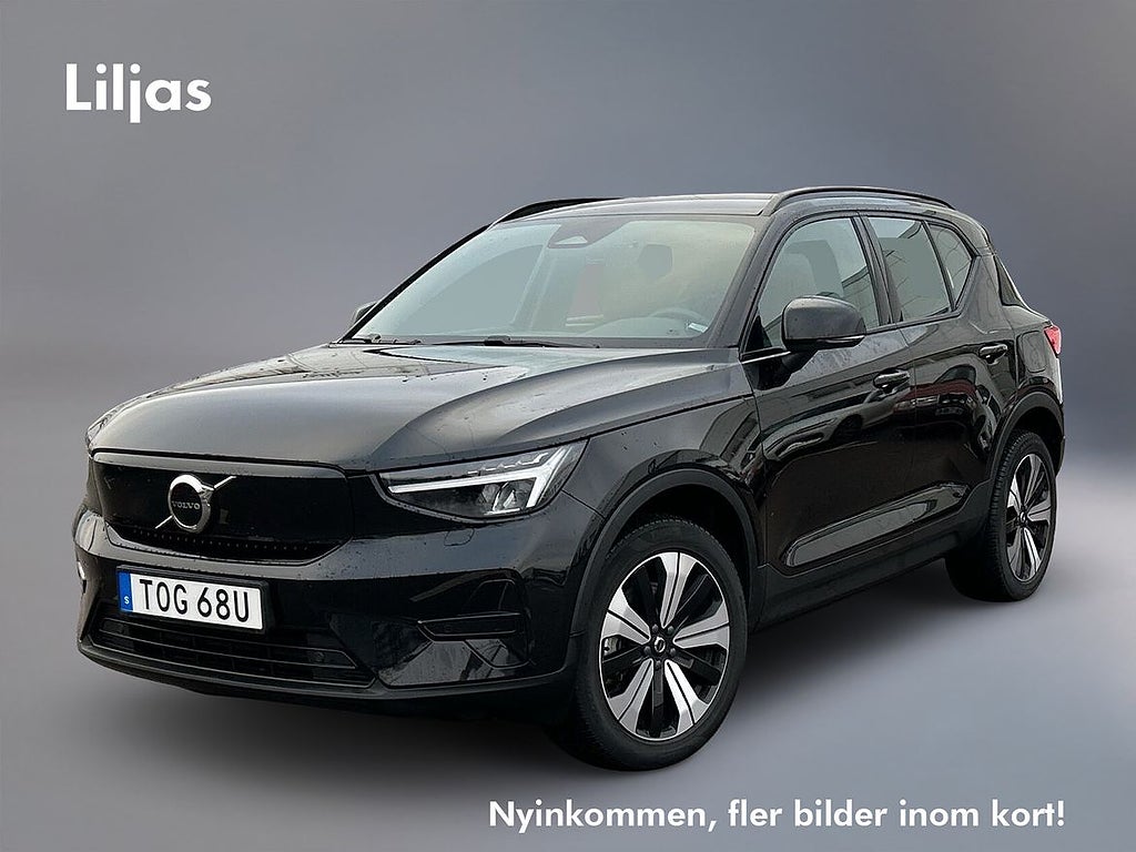 Volvo XC40 Recharge Single Motor Core Edition