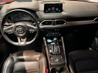 Mazda CX-5 2.5 AWD Aut 194hk Optimum Signature BOSE/Kamera