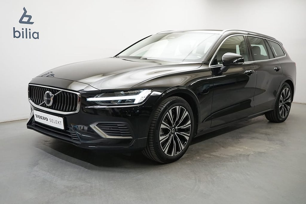 Volvo V60 Recharge T6 Core Edition, Baklucka elmanövrerad