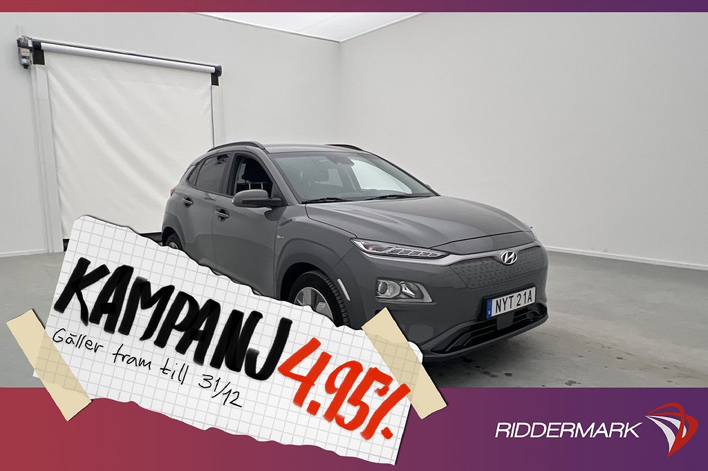 Hyundai Kona Electric 64 kWh Essentials Kamera 4,95% Ränta