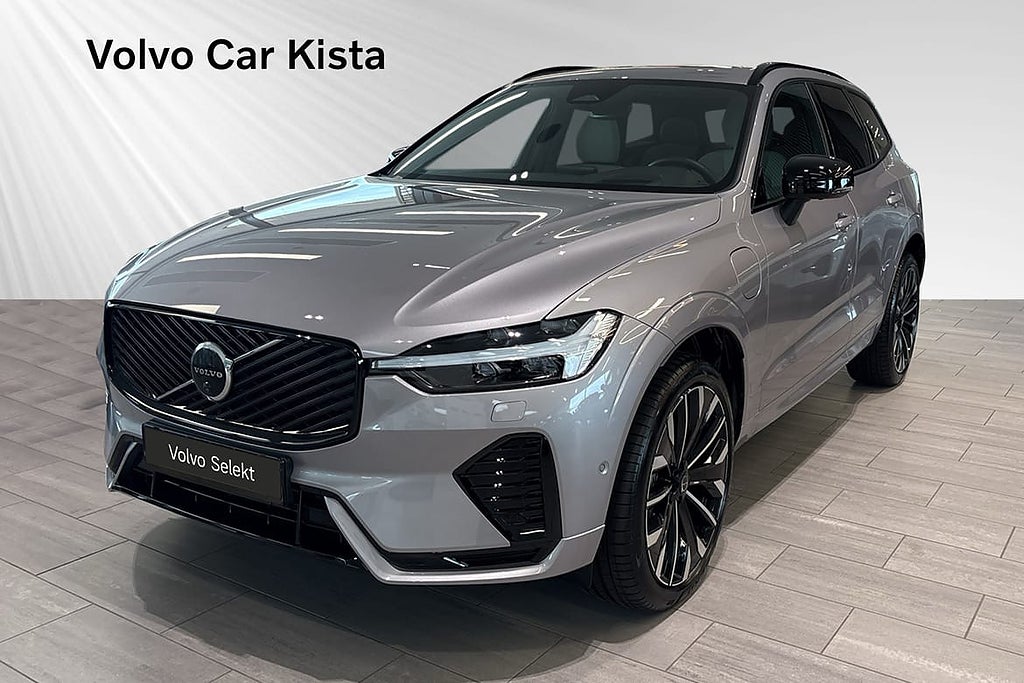 Volvo XC60 T6 Plus Dark Nordic Edition HUD H/K 360Kam Drag