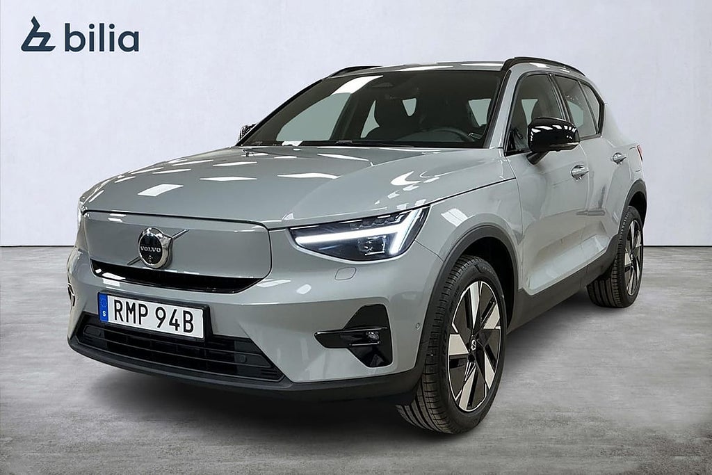 Volvo EX40 Volvo Single Motor Extended R Plus Edt