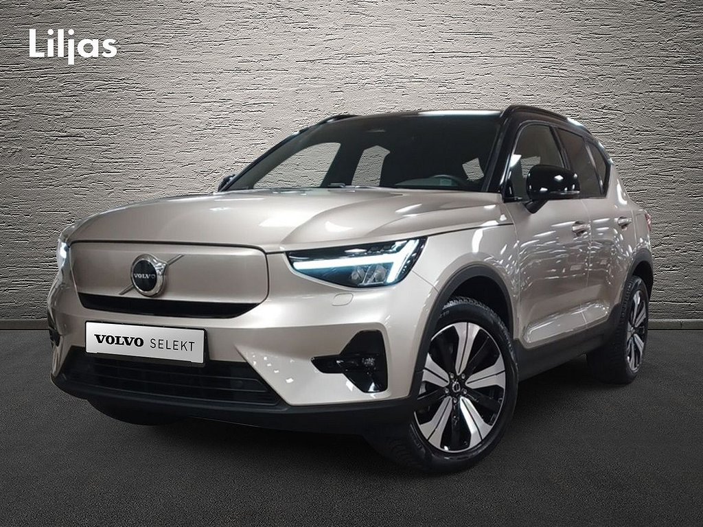 Volvo XC40 Recharge Single Motor Plus Edition