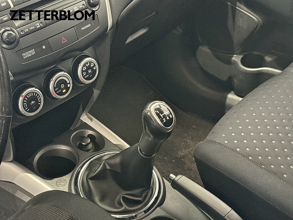 Kombi Mitsubishi ASX 14 av 15