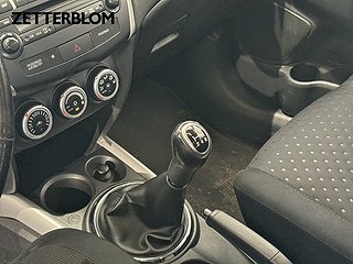 Kombi Mitsubishi ASX 14 av 15