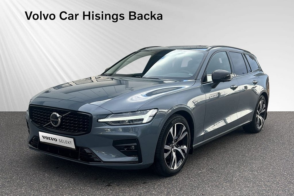 Volvo V60 B4 Bensin Plus Dark 360 | DRAG