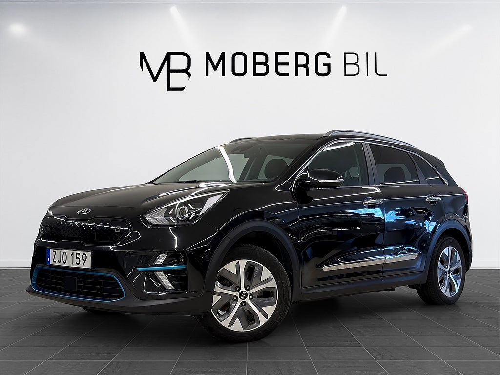 Kia e-Niro