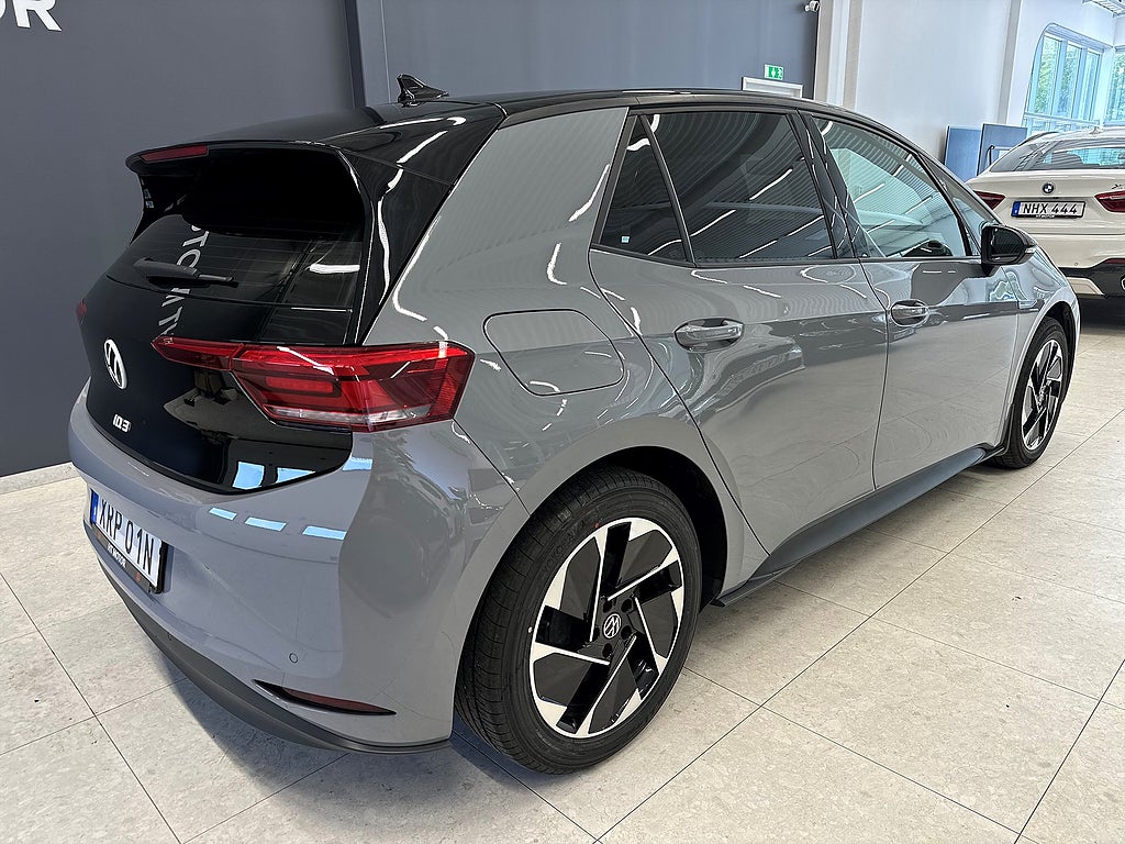 Volkswagen ID.3 Life Pro Performance, 204hk/NAV/VÄRMEPUMP