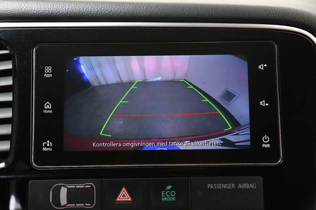 Mitsubishi Outlander 2,0 MIVEC 150hk CVT Komfort 7-Sits 2017