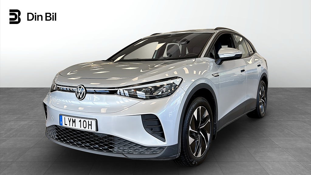 Volkswagen ID.4 PRO | Drag |