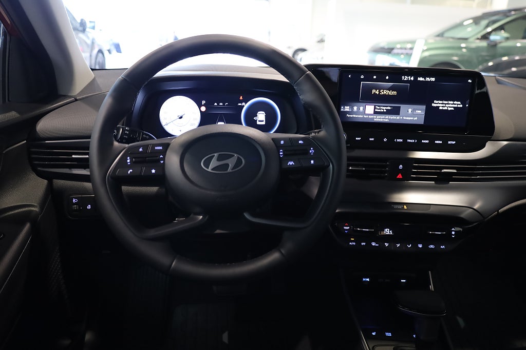 Hyundai i20 Essential automat KAMPANJ Privatleasing 2027