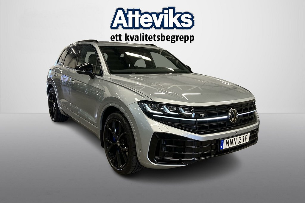 Volkswagen Touareg R eHybrid