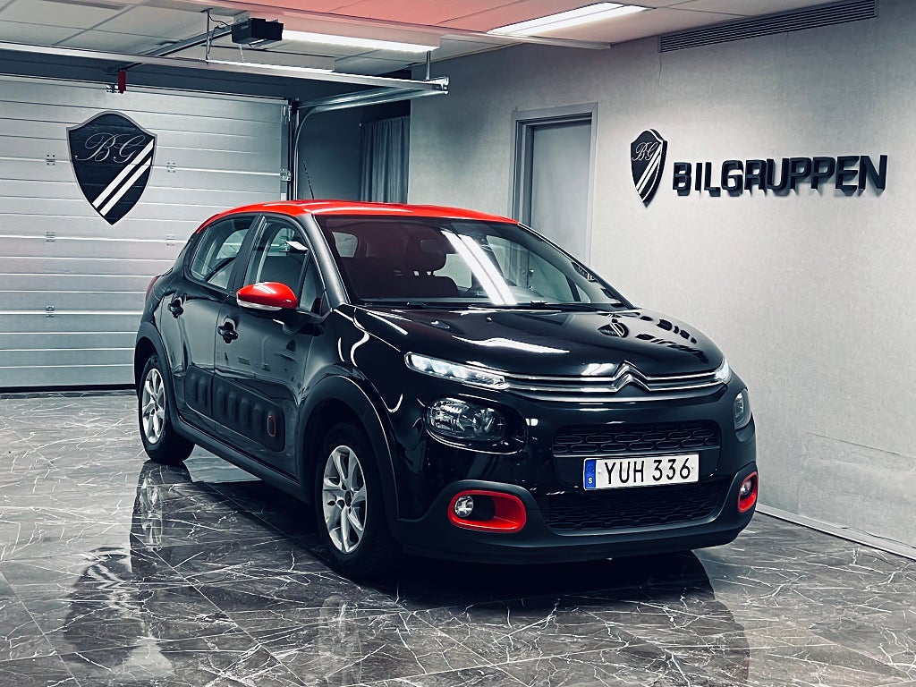 Citroën C3 1.2 82 hk Euro 6|Lågmilare|Nyservad|Årsskatt 360 kr|