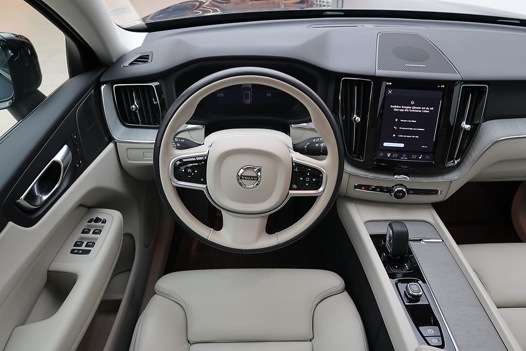 Volvo XC60 T8 Plus Dark, Drag