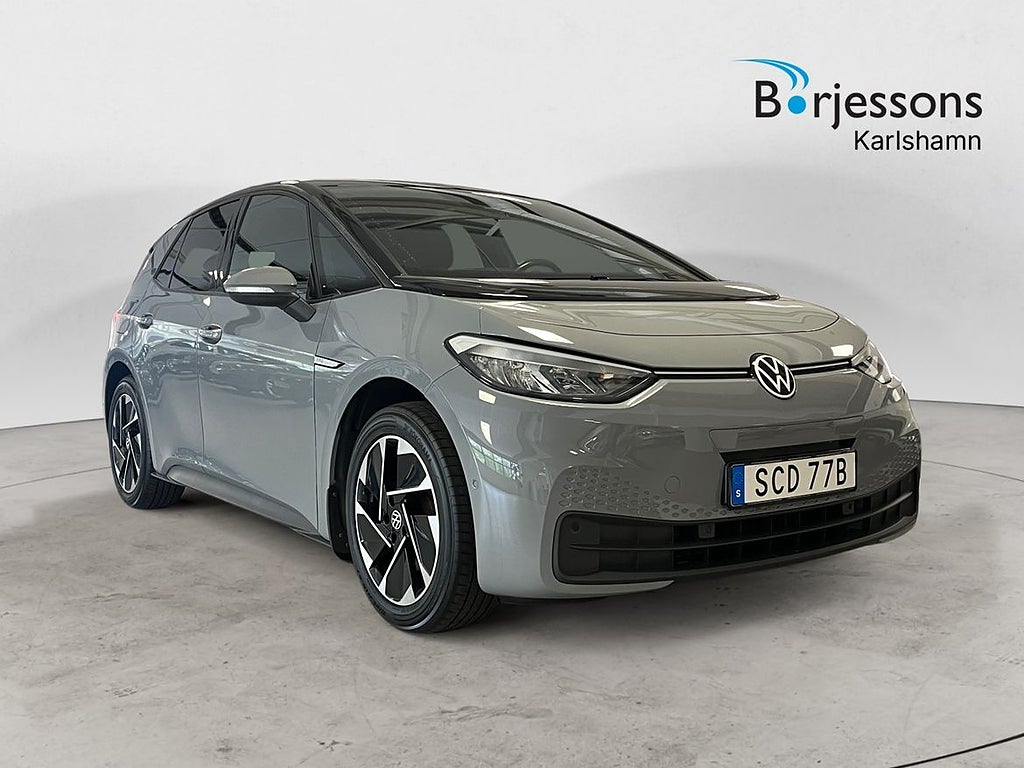 Volkswagen ID.3 PRO 150 KW PRO PERFORMANCE 58
