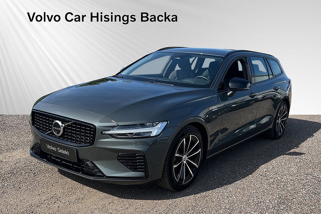 Volvo V60 Plus Dark PL 5495kr/ månad