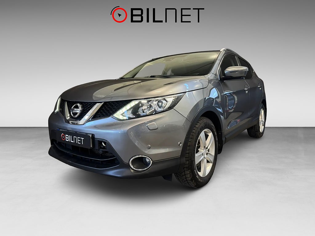 Nissan Qashqai 1.2 DIG-T Kamera Döda Vinkel Varning