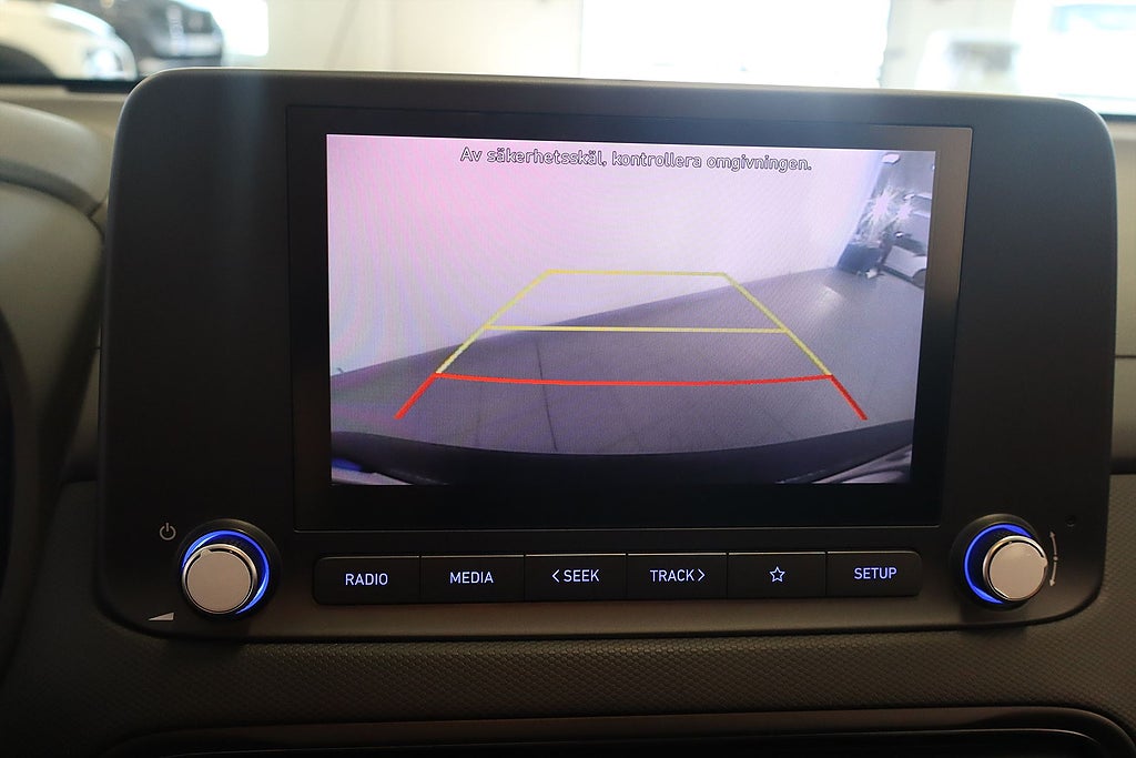 Bild på Hyundai Kona Esssential 1.0 T-GDI 120hk - B-KAMERA, RATTVÄRME