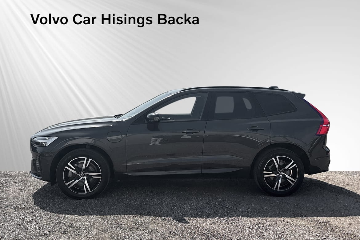 Volvo XC60 Recharge T6 Ultimate Dark 2023, photo 4/46