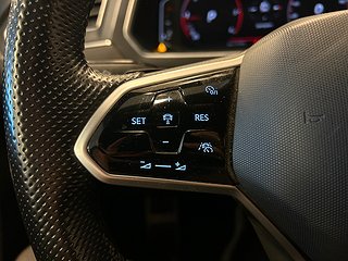 Volkswagen Tiguan Allspace 4M R-Line BLACK MOMS/Drag/Kamera