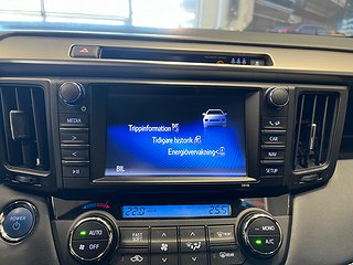 Toyota RAV4 Hybrid 2.5 AWD X-Edition Kamera Rattvärme S&V