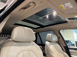 BMW X5 xDrive40e Steptronic Skinn Drag Kamera Pano GPS SoV