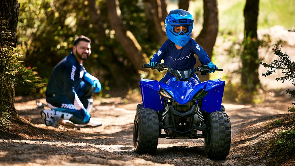 Yamaha YFZ50 *OMGÅENDE LEVERANS*