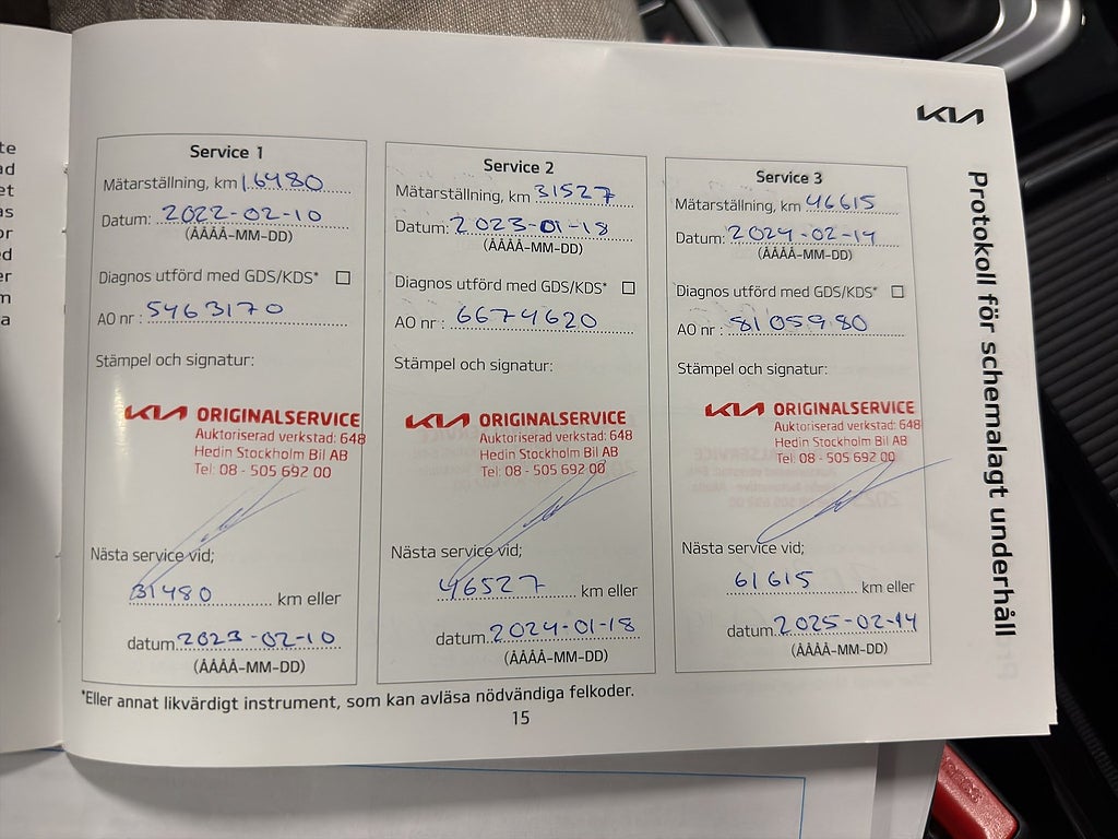 Kia Ceed SW Plug-in Hybrid, Advance PLUS 2, Läder, Pano, Navi, Kamera