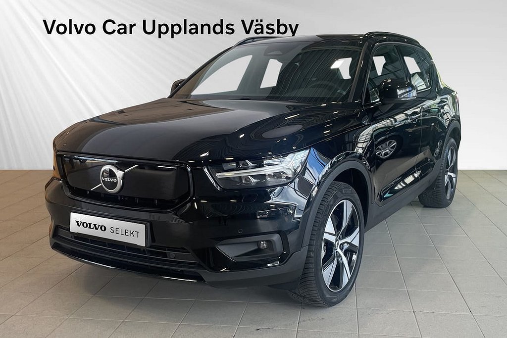 Volvo XC40 P6 Recharge Plus