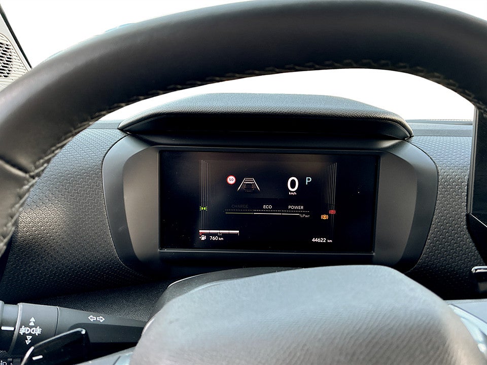 Bild på Citroen C4 Max Hybrid 145hk Aut B-KAMERA CARPLAY