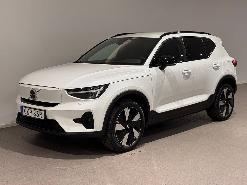 Volvo EX40 Single Motor Extended Range R Plus Edt