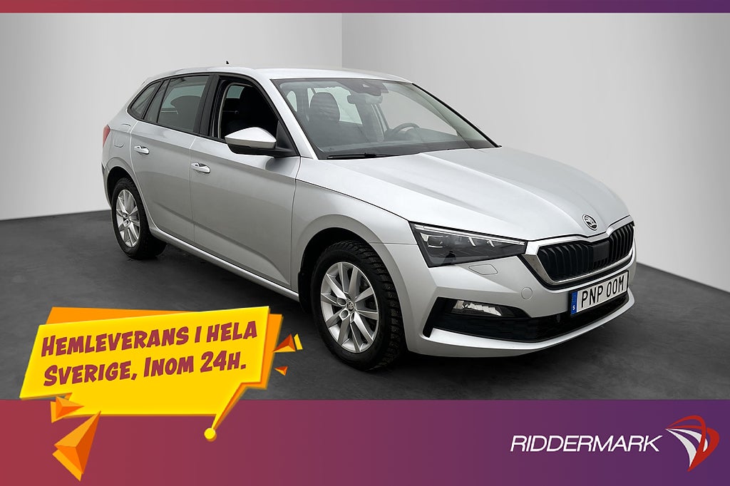 Skoda Scala 1.5 TSI Style Keyless Kamera Adapt-fart  CarPlay
