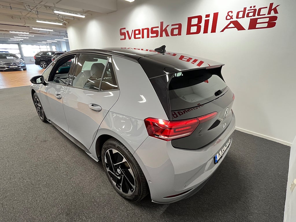 Volkswagen ID.3 2022 - miniatyr 9