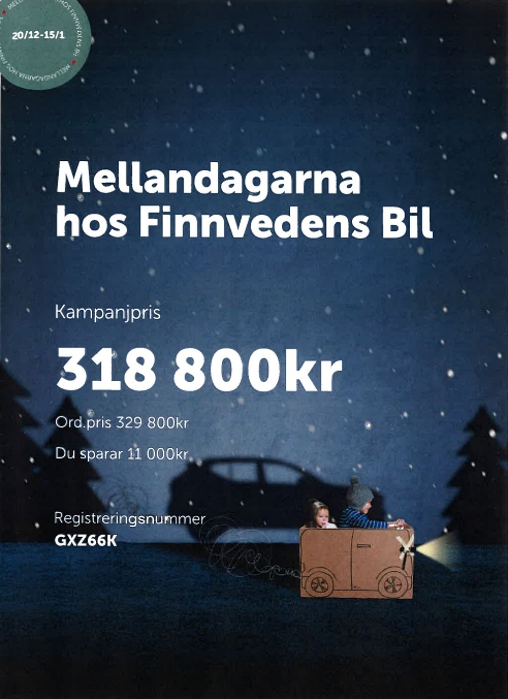 Volvo XC40 Recharge Single Motor Plus Edition *KAMPANJ*/Drag/B-kamera*