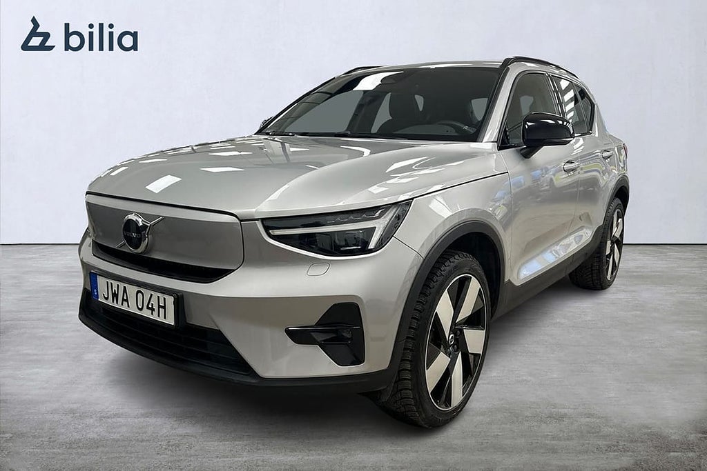 Volvo XC40 Recharge Single Motor Plus Edition 2,95%*
