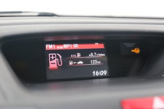 SUV Honda CR-V 15 av 18