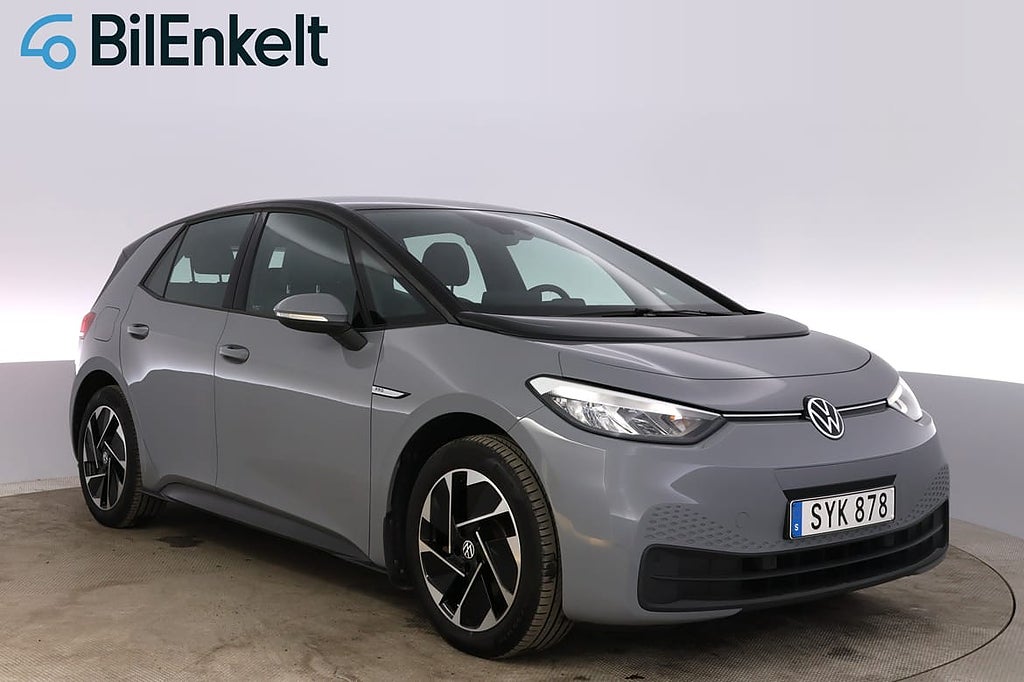 Volkswagen ID.3 Pro Performance 204hk Värmepump Carplay
