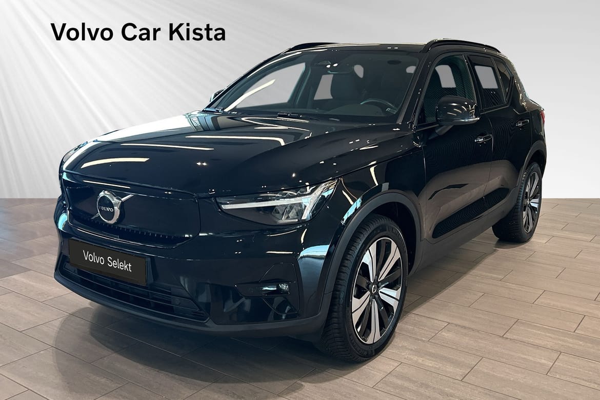 Volvo XC40 2024, bild 7/10